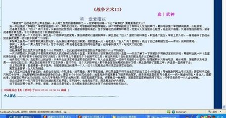 打扑克不盖被子在线观看